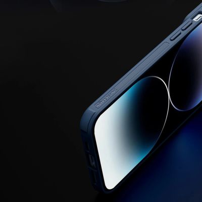 11. Nillkin Textured S Case iPhone 14 Pro Panzerhülle mit Kameraabdeckung, schwarz
