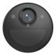14. EZVIZ CS-BC1C IP-KAMERA