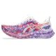 15. Asics Noosa Tri 16 Laufschuhe