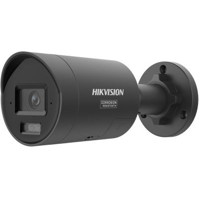 Hikvision DS-2CD2H87G3-LIZS2UY/SL(2.8-12mm)BLK IP-Kamera