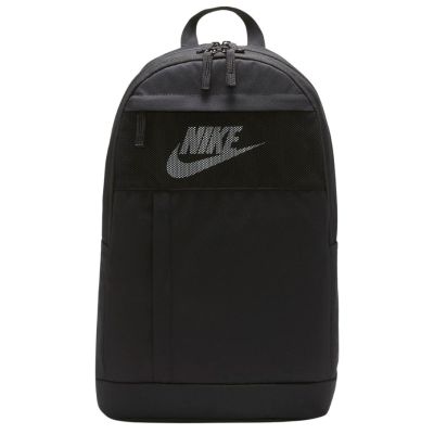 Nike Elemental Rucksack Schwarz DD0562 010