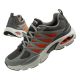 9. Skechers Skech-Air Ventura-Revell M 232657/GYOR Schuhe