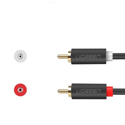 12. Ugreen AV104 10520 Audiokabel 2RCA (männlich) / 2RCA (männlich) 5 m – grau