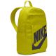 2. Nike Elemental Rucksack DD0559-344