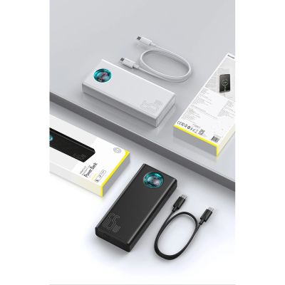 19. Baseus Amblight Powerbank 65W 30000mAh Overseas Edition weiß (PPLG000102)