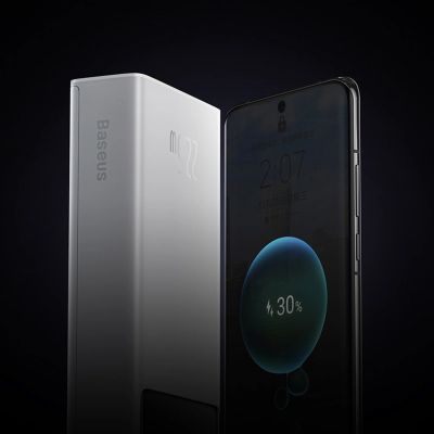 9. Baseus Star-Lord 20000mAh 22,5W Powerbank mit Digitalanzeige und 30cm USB-C 3A Kabel – Weiß