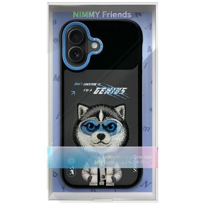 7. Nimmy Cool&Cute 2.0 Wolf Hülle für iPhone 17 - Schwarz
