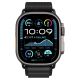 4. Armband Spigen WBF1 Armband für Apple Watch 44 / 45 / 46 / 49 mm - Schwarz