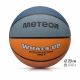 7. Basketball Meteor Was ist los 6 16798 Größe 6