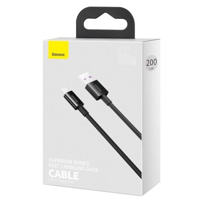 5. Baseus Superior USB-Kabel - USB Typ C 66 W (11 V / 6 A) Huawei SuperCharge SCP 2 m schwarz (CATYS-A01)
