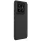 3. Nillkin Super Frosted Shield Pro Magnetische Hülle für Xiaomi 14 Pro – Schwarz