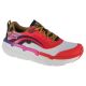 Skechers Max Cushioning Elite Kansai Yamamoto 128144-WMLT Mehrfarbig 35