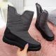 13. NEWS W EVE309B wasserdichte Schneestiefel grau 