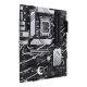 2. ASUS PRIME B760-PLUS Mainboard