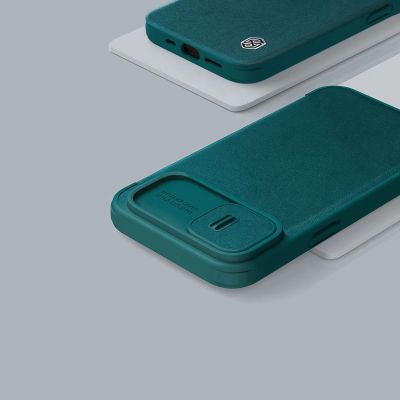 17. Nillkin Qin Cloth Pro Case Hülle für iPhone 14 Plus Kamera Cover Holster Cover Flip Case Blau