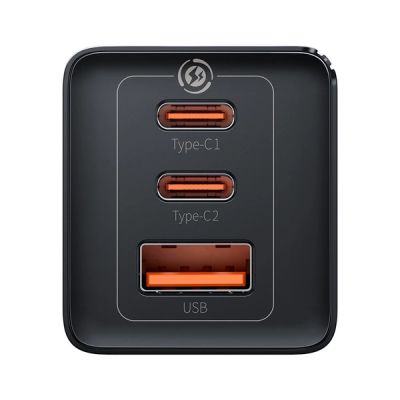 4. GaN 2xUSB C 1xUSB 65W Schnellladegerät Baseus GaN5 Pro + USB C - USB C 100W Kabel - Schwarz