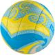 2. Molten V5B1502-C Beachvolleyball
