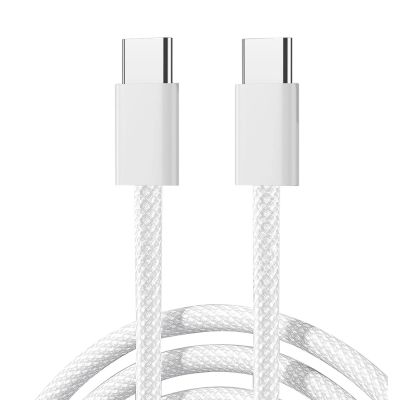 Joyroom Ben Series S-A45 USB-C / USB-C 60W Kabel 1m - Weiß