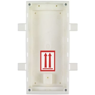 2. 2N 9155015 Elektroverteilerkasten Weiß