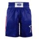 2. MASTERS SUPERSTAR Boxshorts