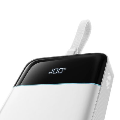 3. Cuktech LPB252N 120W 25000mAh Powerbank mit integriertem USB-C-Kabel – Weiß