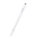 Joyroom JR-BP561 3-in-1 Passiver Magnet-Kapazitiver Stift – Weiß