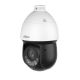 2. Dahua Technology WizSense SD4D825MB-HNR Industriekamera, schwenk- und neigbar, IP-Sicherheitskamera für den Außenbereich, 3840 x 2160 px, Decke/Wand
