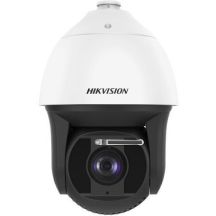 Hikvision DS-2DF8425IX-AELW(T5) Industrielle Dome-IP-Sicherheitskamera für Innen- und Außenbereich, 2560 x 1440 px, Decken-/Wandmontage