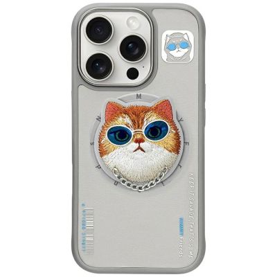 Nimmy Glasses Cool Cat MagSafe Case für iPhone 16 Pro Max - Grau