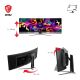 5. MSI MPG 491CQPDE QD-OLED-Computermonitor 124,5 cm (49 Zoll) 5120 x 1440 Pixel DQHD Schwarz