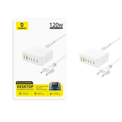 4. Baseus EnerFill FH21 120W Ladestation 4xUSB-C + 2xUSB-A - Weiß