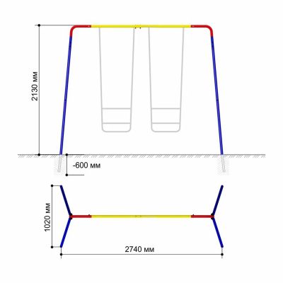 6. Gardenluxus Doppelschaukelgestell