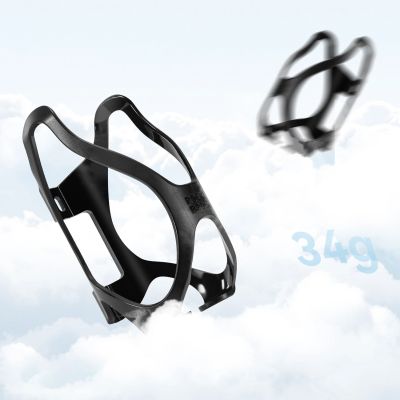 6. Rockbros LK24-H018 Flaschenhalterkorb aus Kunststoff – schwarz