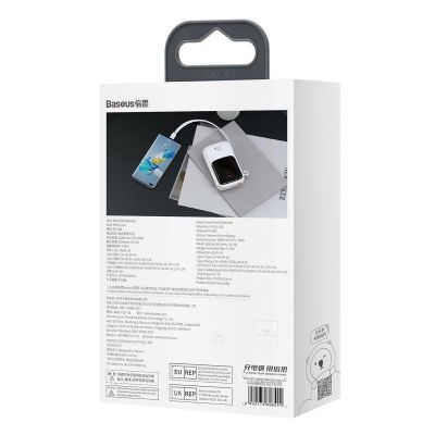 13. Baseus Qpow Digital Display Powerbank mit Schnellladung 10000 mAh 22,5 W QC/PD/SCP/FCP mit integriertem USB-C-Kabel weiß