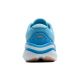 3. Brooks Running Ghost Max 2 W 1204201B460.085 Laufschuhe