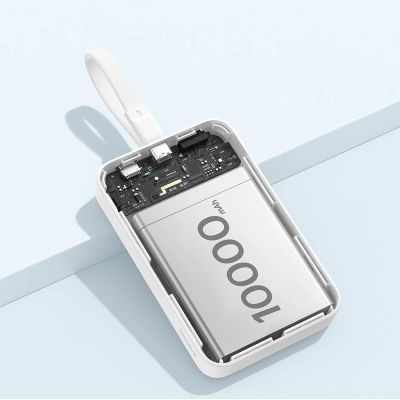 13. Baseus Magnetic Mini MagSafe 10000 mAh 30 W Powerbank mit integriertem USB-C-Kabel – Weiß + Baseus Simple Series USB-C – USB-C 60 W 0,3 m Kabel