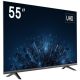 55" verstellbare Bildschirmhalterung DS-D5055U3-1V0S