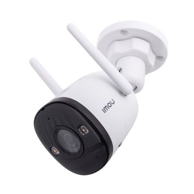 14. Imou Bullet 3 5MP WiFi IP-Überwachungskamera