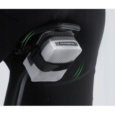 2. Rockbros 0,4L Fahrradsatteltasche Weiß