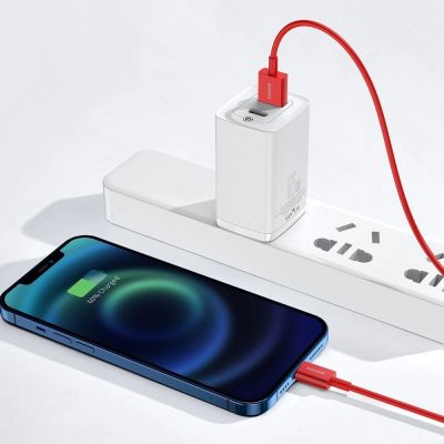 9. Baseus Superior USB - Lightning Kabel 2,4 A 1 m rot (CALYS-A09)