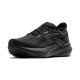 8. Glycerin 22 Herren Laufschuhe für Asphalt breit 2E