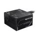 4. Gigabyte P750BS 750W 80+ Bronze Netzteil