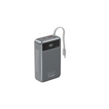 GEMBIRD Powerbank mit 65-W-Schnellladefunktion und integrierten Kabeln, 20000 mAh, Schwarz