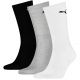 2. Puma Sport 3er-Pack Socken M 880355 10