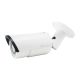 9. LevelOne IPCam Bullet Fix Out Kamera 2MP / H.264 / IR / 5W / PoE / IP66