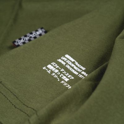 2. Ozoshi TSH02 M OZ93781 T-Shirt