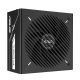 9. ASUS PRIME-750G (SCHWARZ) Netzteil