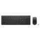 7. Lenovo 4X31R64481 Tastatur und Maus im Lieferumfang enthalten