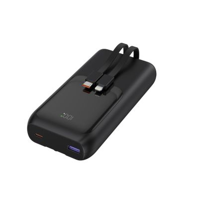 3. GEMBIRD Powerbank 20000mAh, 20W Schnellladung, LCD-Display, integrierte Kabel, Schwarz
