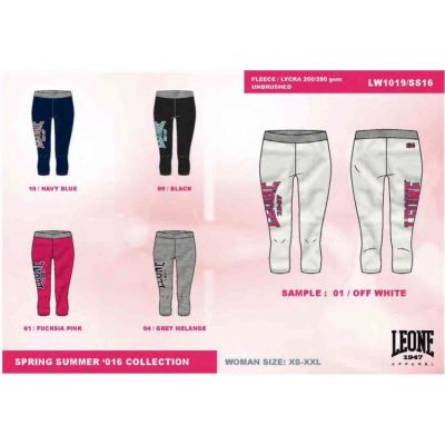 LEONE LW1019/S16 marineblaue kurze Leggings "S"